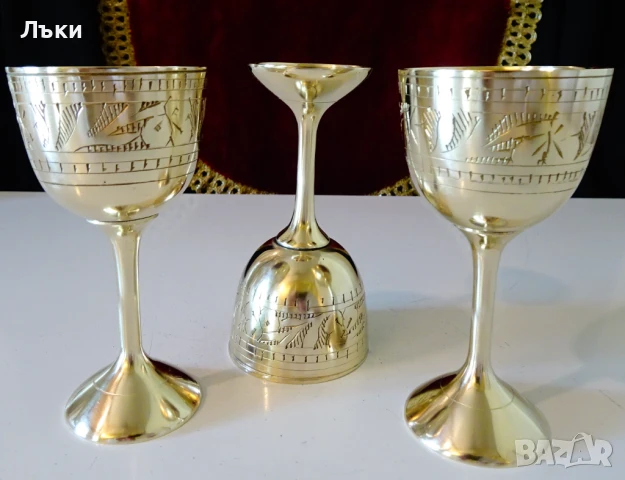  Бронзови чаши за ракия 100 мл.,гравирани. , снимка 7 - Антикварни и старинни предмети - 50675321