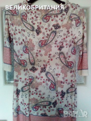 Дамска рокля от Лондон.   245, снимка 1