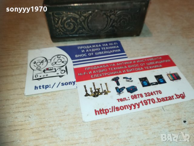 красива метална кутия-внос франция 10х7х4см, снимка 8 - Колекции - 30203938