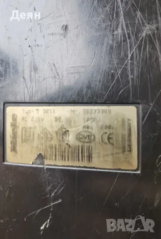 Miele прахосмукачка , снимка 6 - Прахосмукачки - 48744692