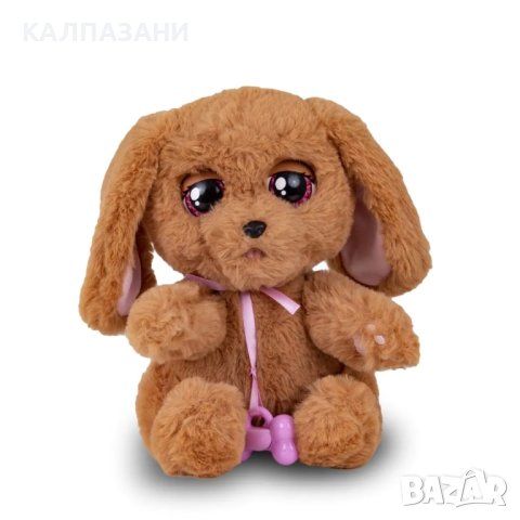 IMC Интерактивно Бебе Куче Baby Paws 917620/917637/917644/918276, снимка 3 - Плюшени играчки - 42521305