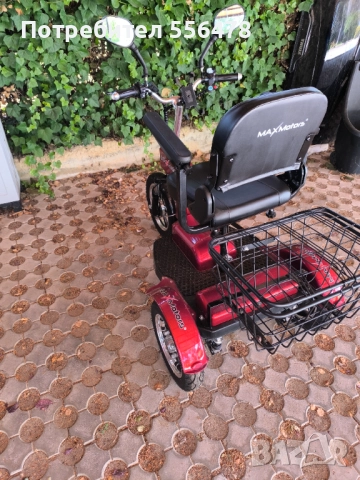  ОТЛИЧНА!!!Триколка Маx motors A6LUX+1000W, снимка 5 - Инвалидни скутери - 51561523