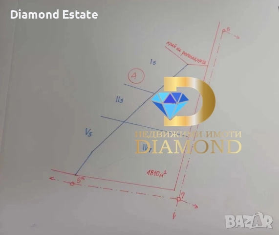 Къща с 3 парцела в село Великово, общ. Гълъбово, снимка 11 - Къщи - 51891104
