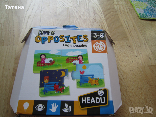   органайзер за дискове с приказки за деца и дискове ; пъзели;книжки на АСТРИД ЛИНДГРЕН, снимка 10 - Други - 28893499