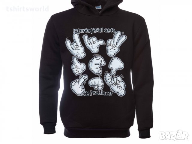 Нов мъжки суичър с трансферен печат International code.. no problem, снимка 8 - Суичъри - 31912324