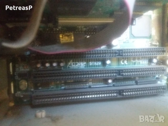 Ретро Компютър P200 MMX, снимка 5 - За дома - 50771668
