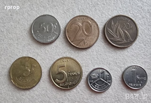 Монети. Белгия. Белгийски франк . 1 , 5, 20  и 50 франка.  7 бр .