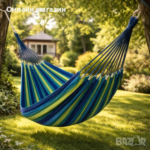 Градински хамак