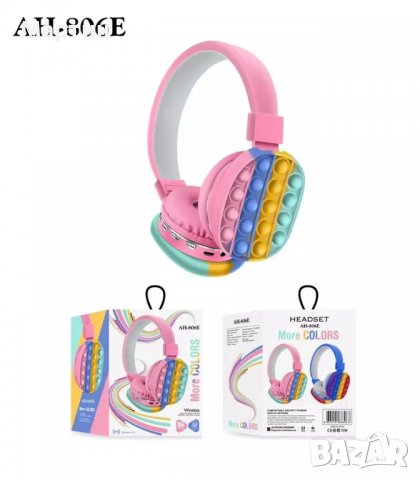 Слушалки Tik Tok Rainbow безжични - с цветовете на дъга, снимка 1 - Слушалки, hands-free - 39344725
