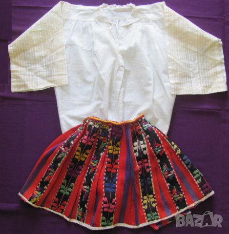 19 век Фолк Арт Детски Костюм ръчна бродерия