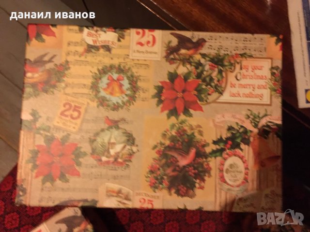 комплект луксозни коледни кутии 3 броя , снимка 3 - Декорация за дома - 17338259