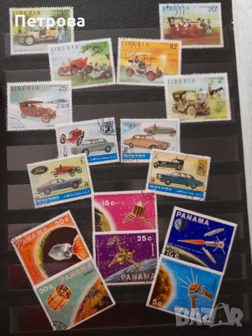 Богата колекция от пощенски марки от цял свят , снимка 14 - Филателия - 35470504