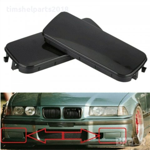 Капачка за халоген за BMW 3er E36, БМВ 3, Е36, снимка 2 - Части - 36647378