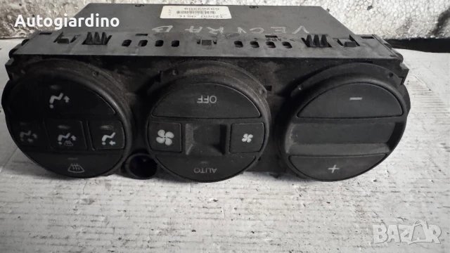 Климатичен блок / панел / табло зa Opel Vectra - 69262209