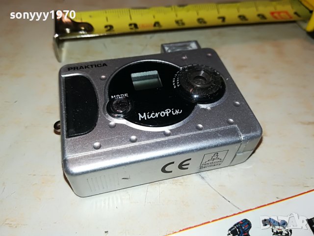 PRAKTICA-ШПИОНСКО ФОТО 2001231242, снимка 6 - Колекции - 39371513