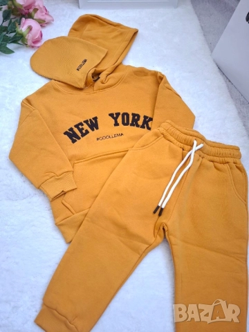 детски ватирани комплекти