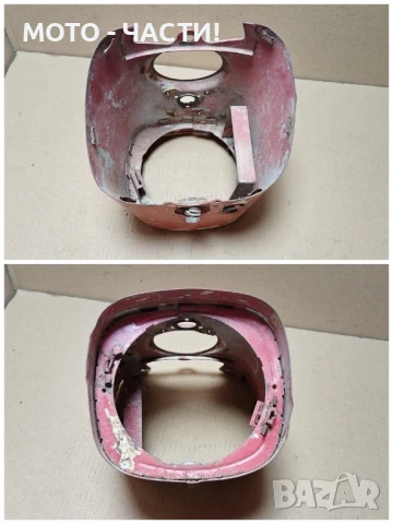 Коруба За Фар За MZ ES. , снимка 5 - Части - 50838072