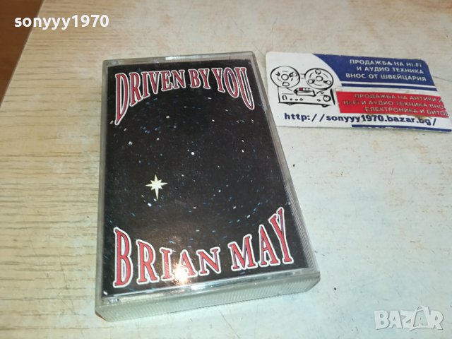BRIAN MAY ORIGINAL TAPE 1902240752, снимка 2 - Аудио касети - 44363333