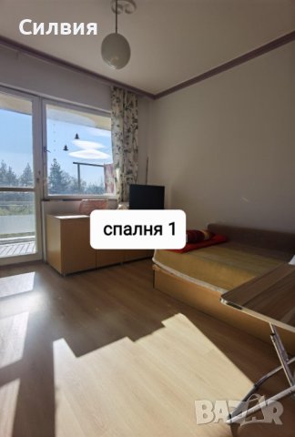 Тухлен апартамент в гр. Сопот КУПИ ПРЕДИ ЕВРОТО, снимка 15 - Апартаменти - 39961143