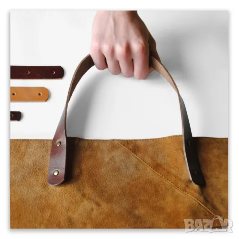 Дръжки за чанти от естествена кожа, шир. 1,5см, 2,5см, комплект от 2бр