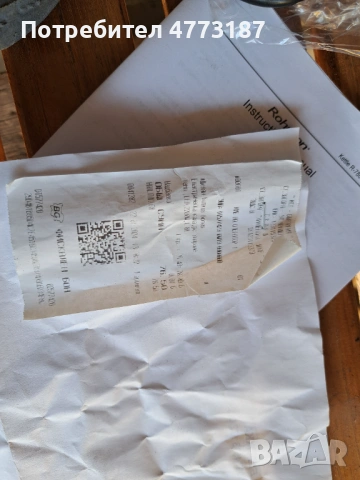 Кана за затопляне на вода Rohnson нова не използвана, снимка 5 - Кани - 54023750