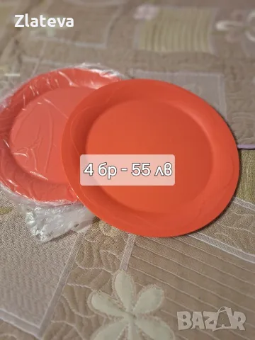 Съд за топло сервиране на TUPPERWARE , снимка 9 - Прибори за хранене, готвене и сервиране - 39072079