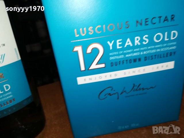 SINGLETON 12-ПРАЗНИ КУТИЯ И ШИШЕ ЗА КОЛЕКЦИЯ 1606220913, снимка 10 - Колекции - 37101571