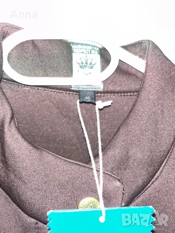 Анцунг на Adidas, снимка 2 - Спортни екипи - 50406921