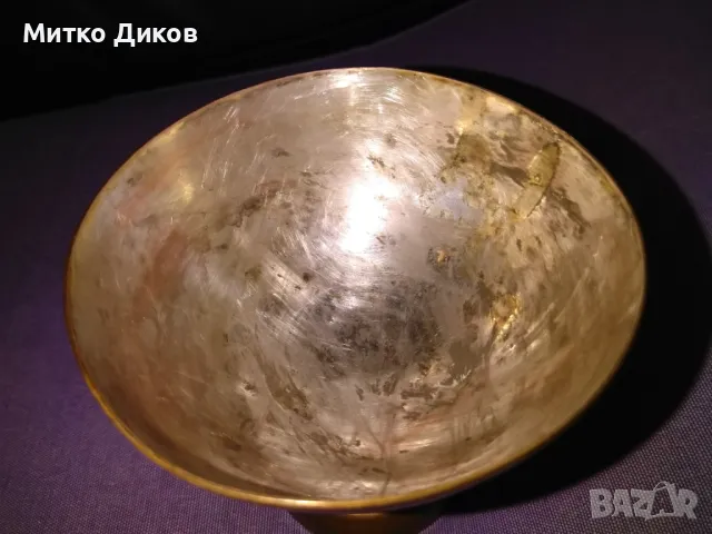 Медна купа винтидж за 1-во място от турнир по бридж в София 1989г Н-100мм и фи 100мм, снимка 9 - Карти за игра - 49623710