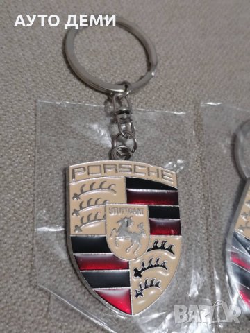 Качествен неръждаем метал ключодъжател с релефна емблема на Порше Porsche кола автомобил джип, снимка 3 - Аксесоари и консумативи - 35356001