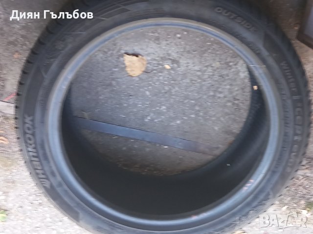 Всесезонни гуми Hannkook 18", снимка 1 - Гуми и джанти - 42481178
