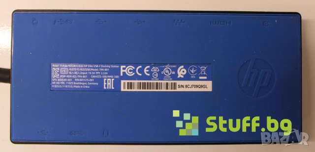 Докинг станция HP Elite USB-C Docking Station, снимка 3 - Лаптоп аксесоари - 51199600