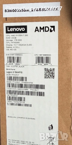 Lenovo Legion 5/15.1” OLED WQXGA/RTX 5060/7 260/24GB 5600MHz/2TB NVMe, снимка 10 - Лаптопи за игри - 54086728