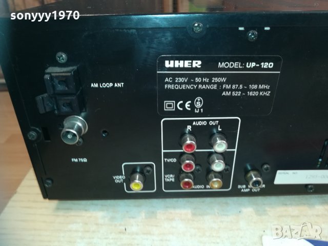 uher up-120 receiver 3012201440, снимка 15 - Ресийвъри, усилватели, смесителни пултове - 31259671