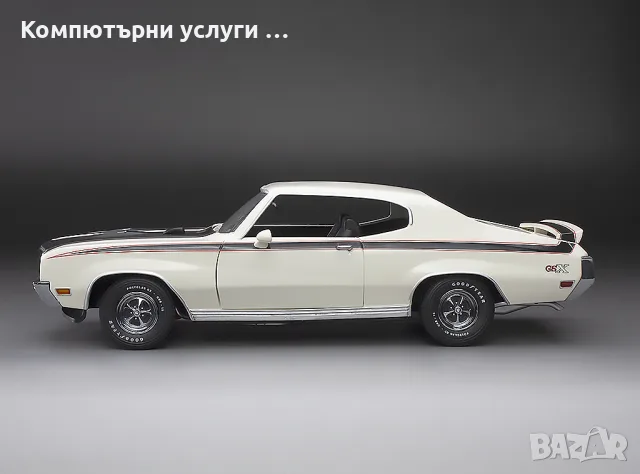 BUICK GSX 1970 - мащаб 1:18 на Sun Star моделът е нов в кутия, снимка 2 - Колекции - 55747611