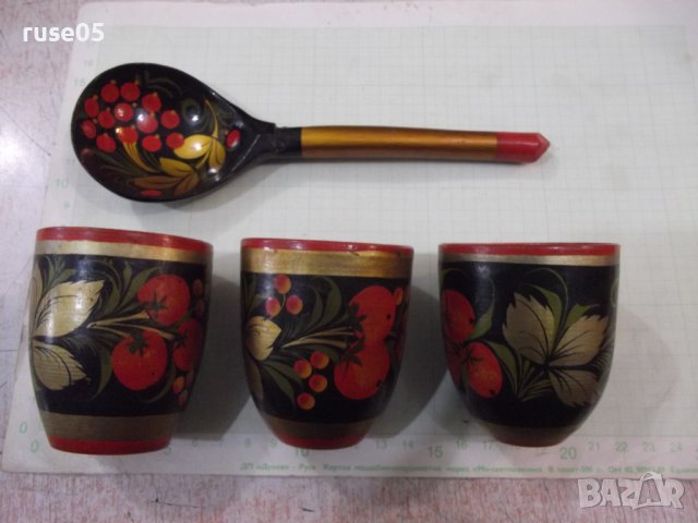 Лот от 3 бр. дървени чаши и лъжица рисувани съветски