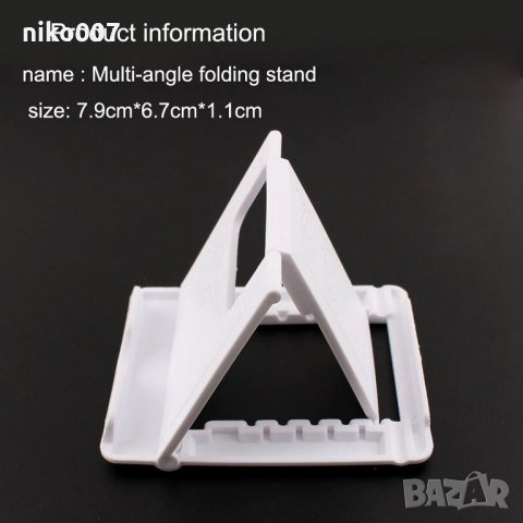 Универсална стойка за телефон-таблет-навигация и др., снимка 8 - Samsung - 30167003