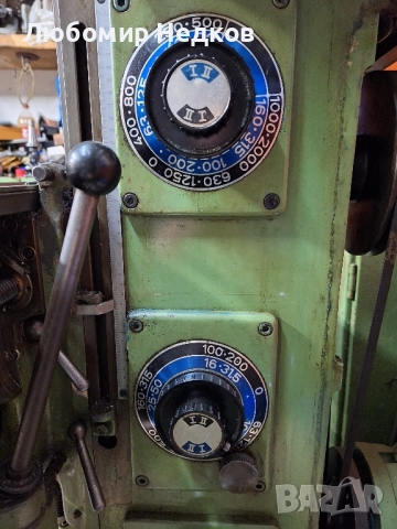 Инструментална фреза Декел , снимка 3 - Други машини и части - 37252462