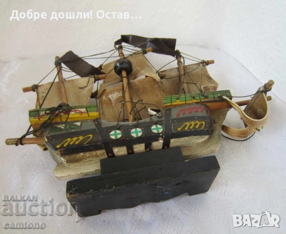 Дървена лодка с платна за декорация, морски декор, модел, макет, кораб, кръстоносец, снимка 12 - Други - 40920601