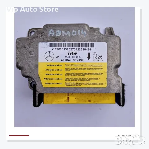 AIRBAG модул A1698201326 Mercedes-Benz A-Class