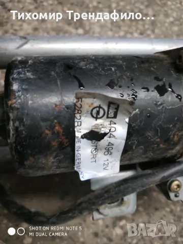 404 496 , 404496 , 5282B , VALEO OPEL ZAFIRA A ,моторче с механизъм за чистачки опел зафира, снимка 5 - Части - 47301118