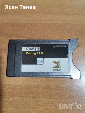 Conax CAM модул за условен достъп, снимка 2 - Приемници и антени - 39233681