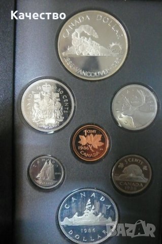 Канадски монети, снимка 2 - Нумизматика и бонистика - 35526425