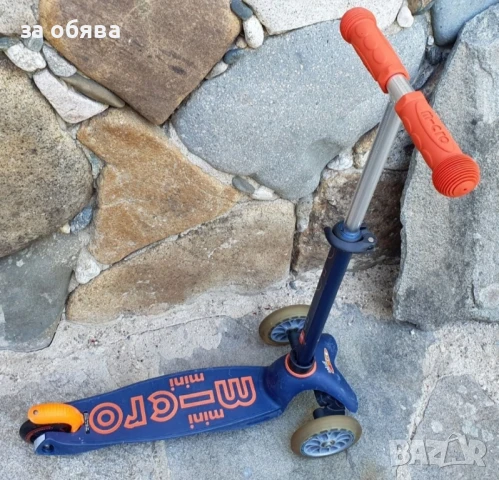 Тротинетка Mini Micro