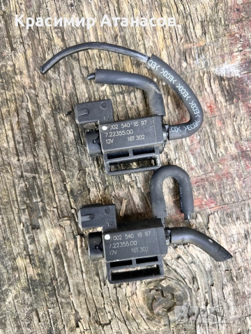 Вакуум клапан за Мерцедес Е-класа W211. Бензин 3.5 , снимка 3 - Части - 52254887