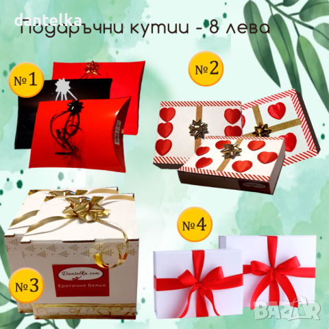 B926 Еротично бельо, червен секси сет. Секси бельо. Еротично бельо. Дамско съблазнително бельо, снимка 7 - Бельо - 38154272