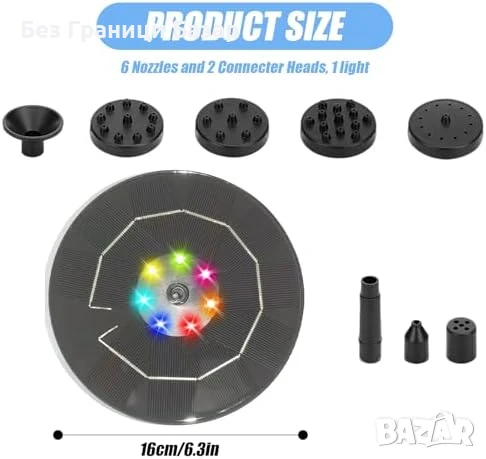 Нов Фонтан с LED светлини и дюзи – соларна градинска помпа за езерце, снимка 2 - Други стоки за дома - 51127698