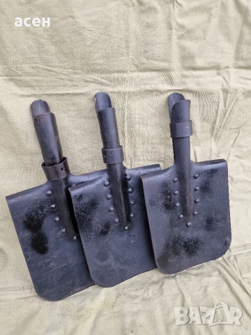 военни лопати стоманени