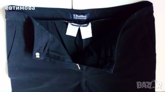 Черен панталон 'S Max Mara, размер IT 44 D 40, снимка 3 - Панталони - 35039108
