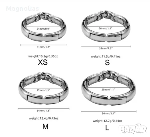 Магнитен Ринг Пръстен , снимка 12 - Други - 39477775